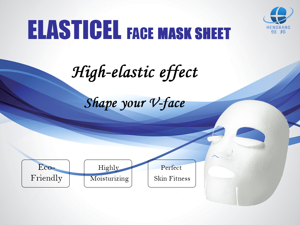 Elasticel Face Mask Sheet